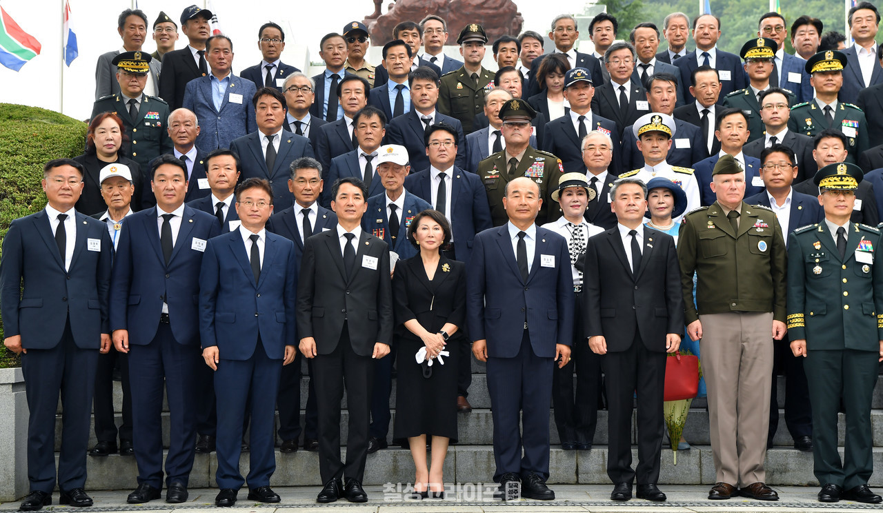 백선엽 장군 서거 주기 추모행사 칠곡군 다부동 전적기념관에서 개최