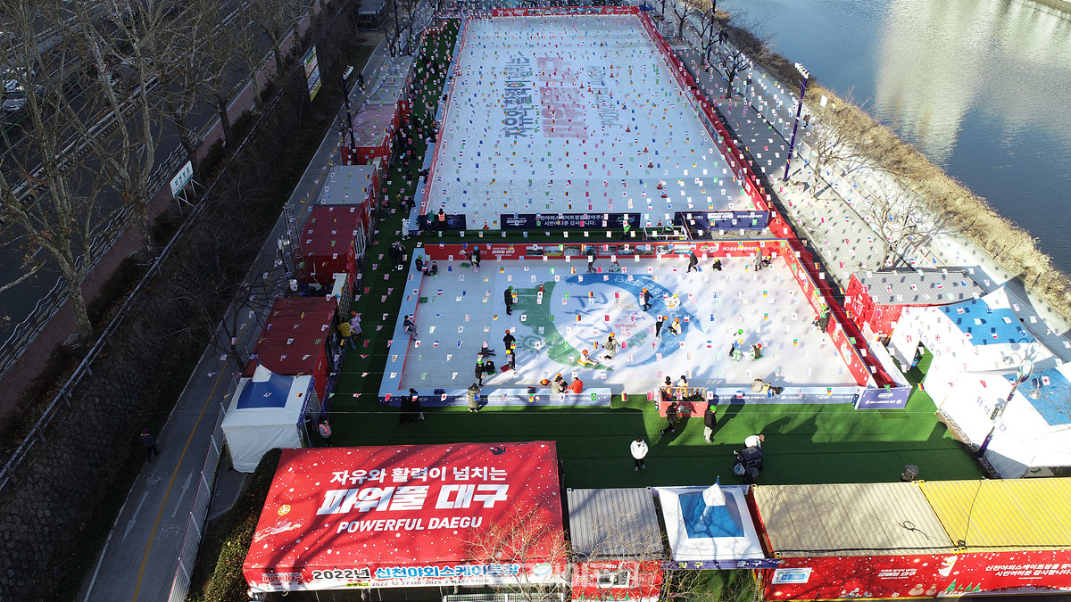 대구시 신천 야외 스케이트장 휴장일 없이 무료로 운영