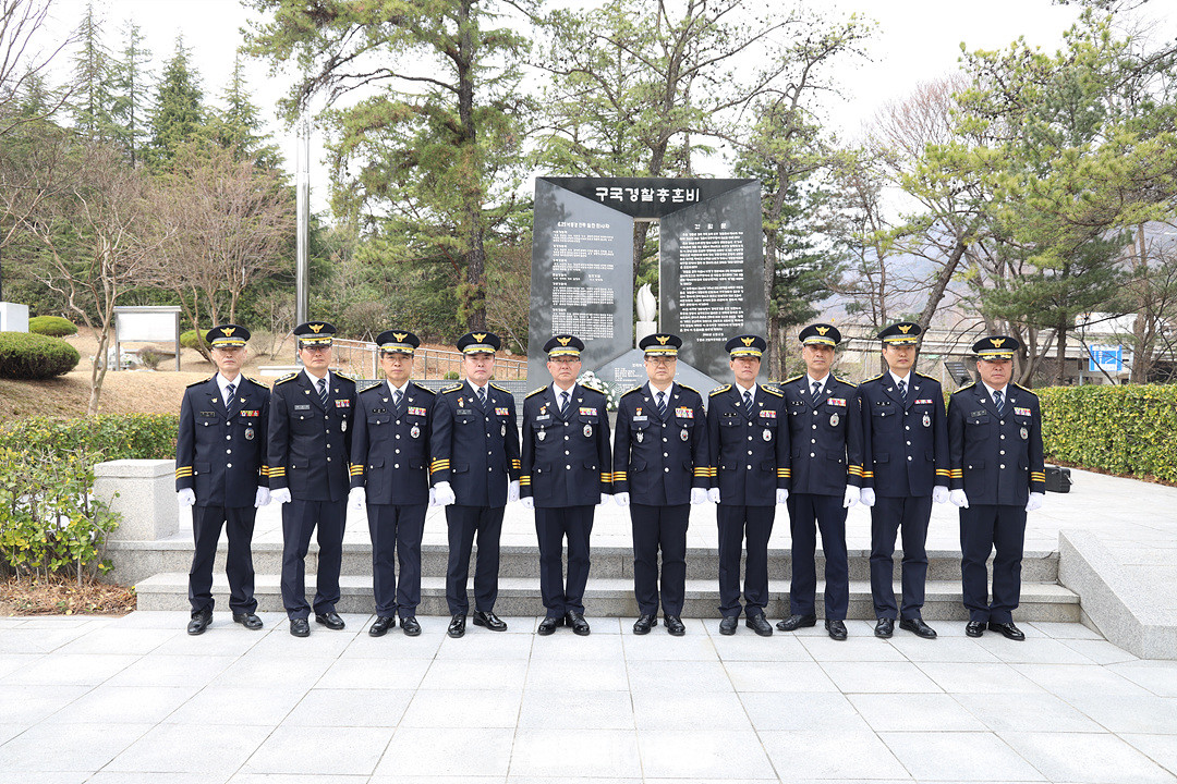 최주원 경북경찰청장, 다부동전적기념관 구국경찰충혼비 참배 및 칠곡경찰서 치안현장 방문