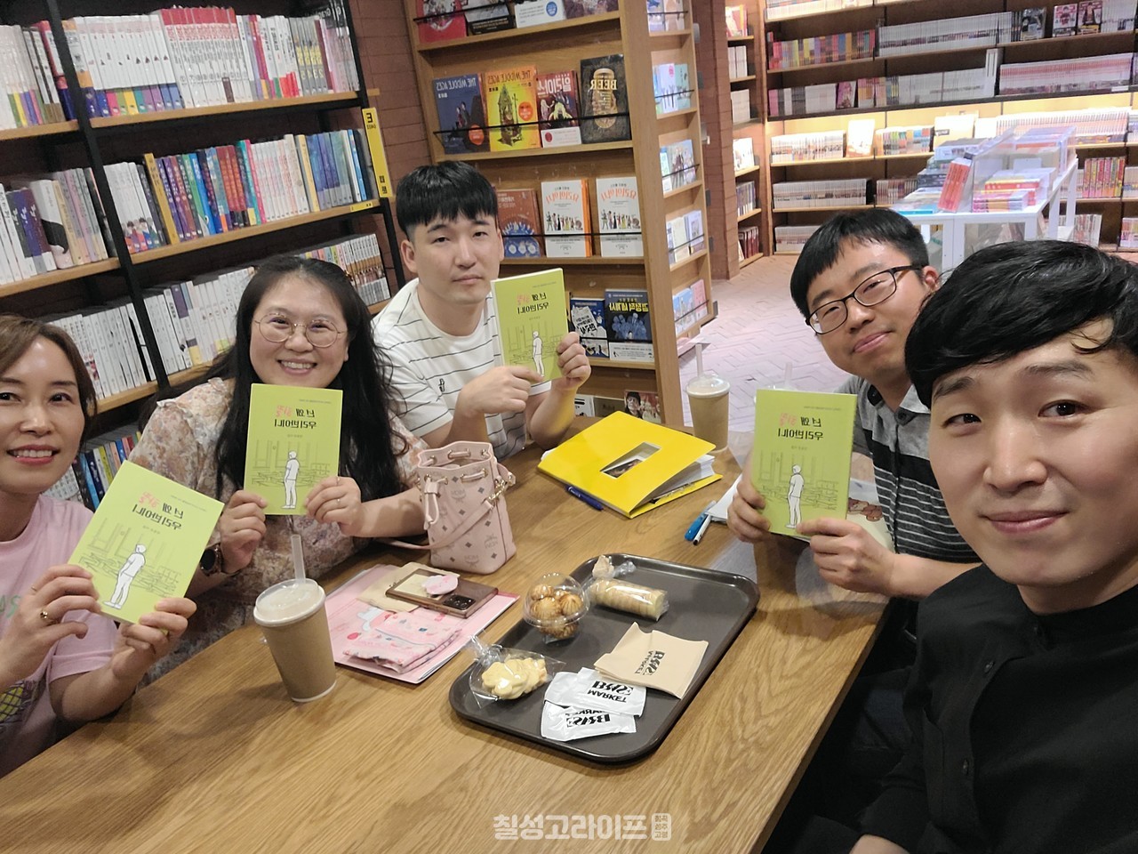 경북교육청, 2024학년도 ‘책 쓰는 선생님’ 32팀 출판 지원