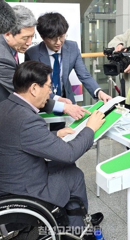 경북선관위, 장애인유권자 대상 투표체험 홍보 실시