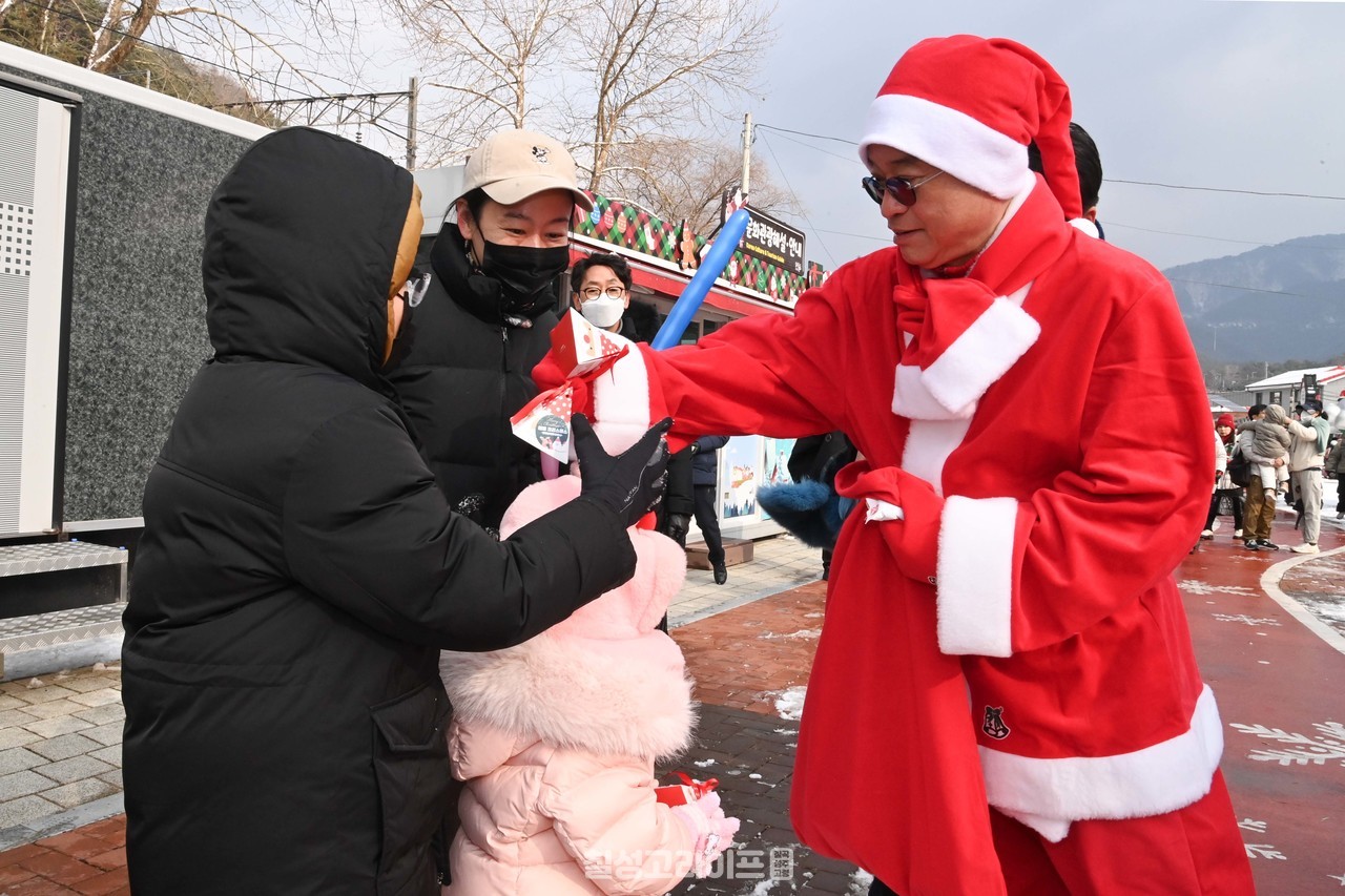 봉화산타마을_개장식