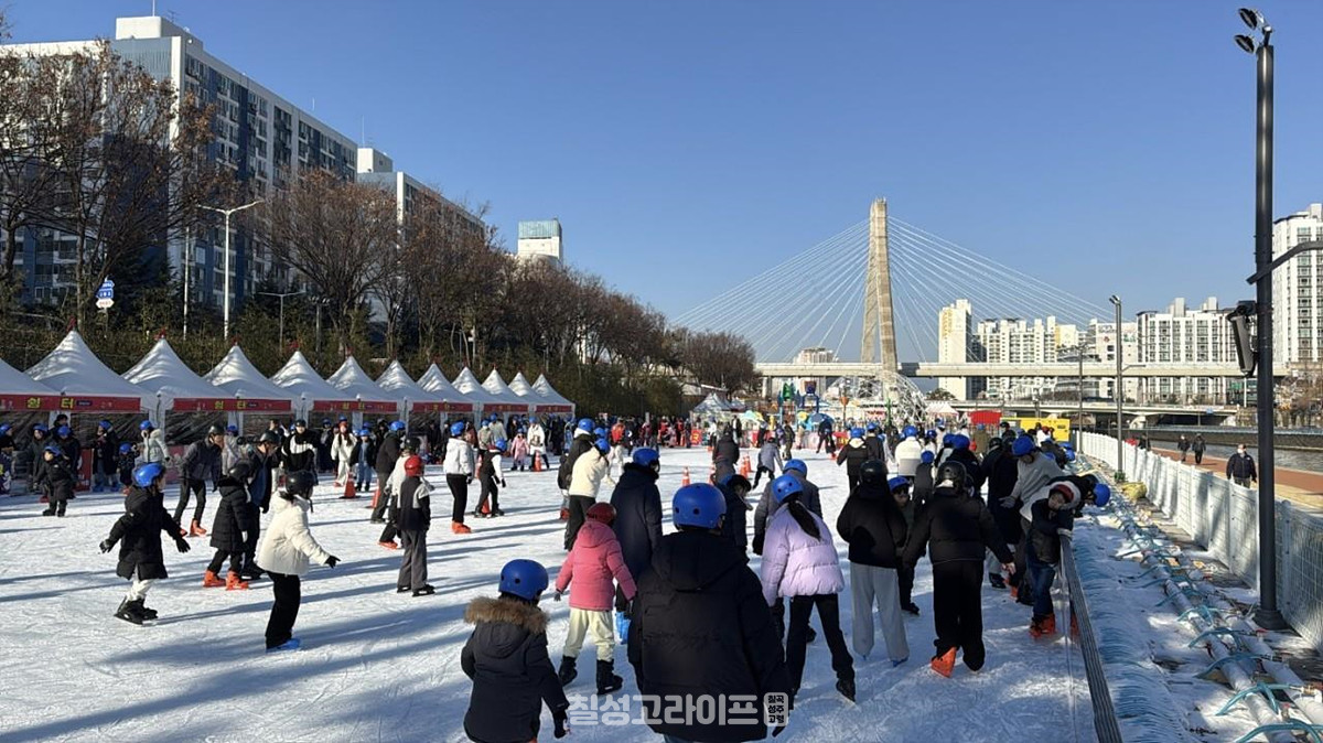 신천스케이트장 눈놀이터 이용 사진