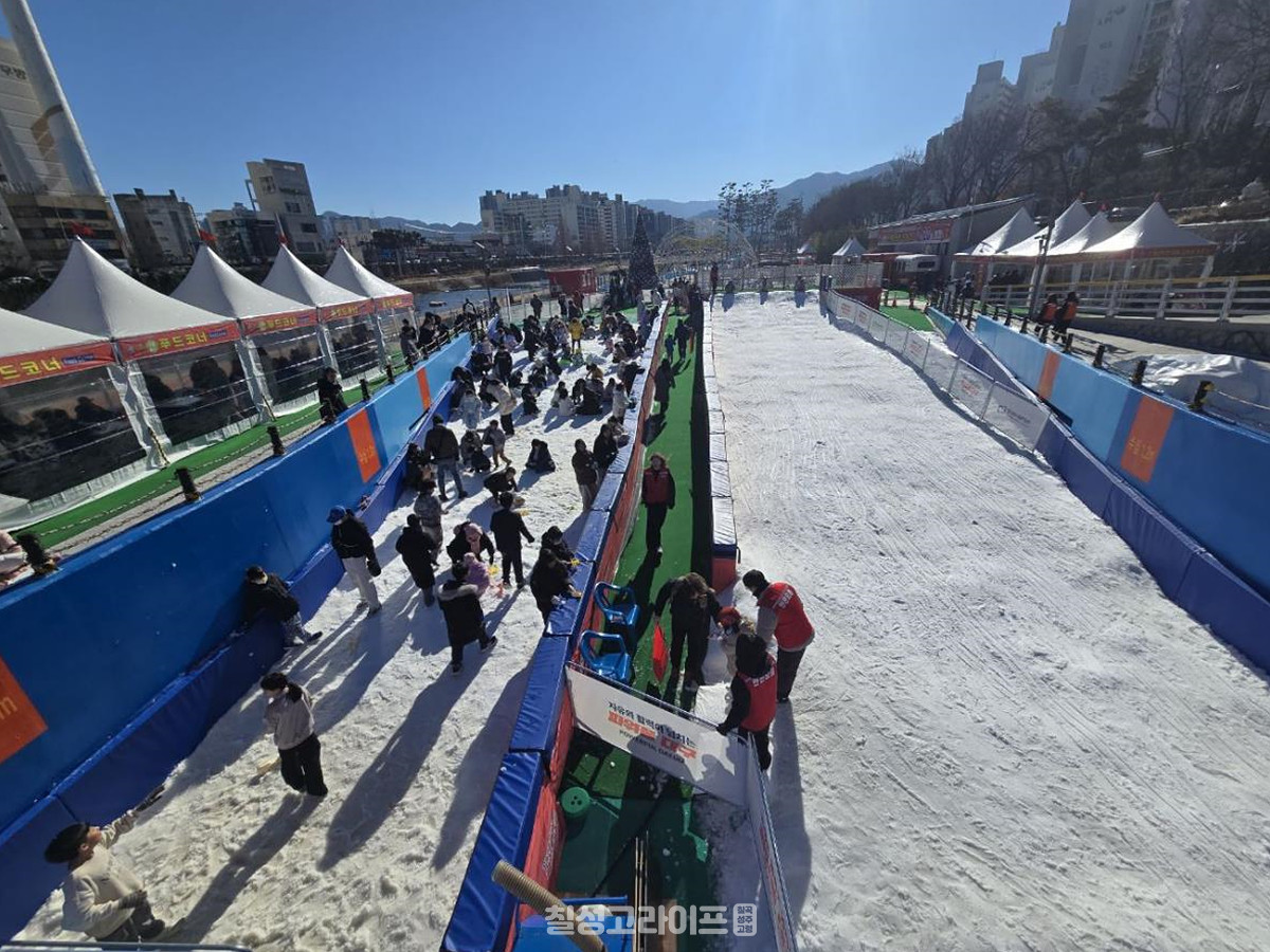 신천스케이트장 눈놀이터 이용 사진