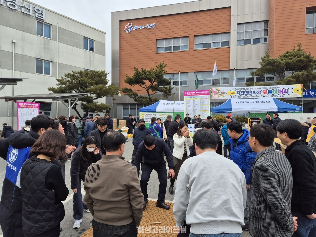 '제34회 지천면민 화합 윷놀이 대회’ 성료