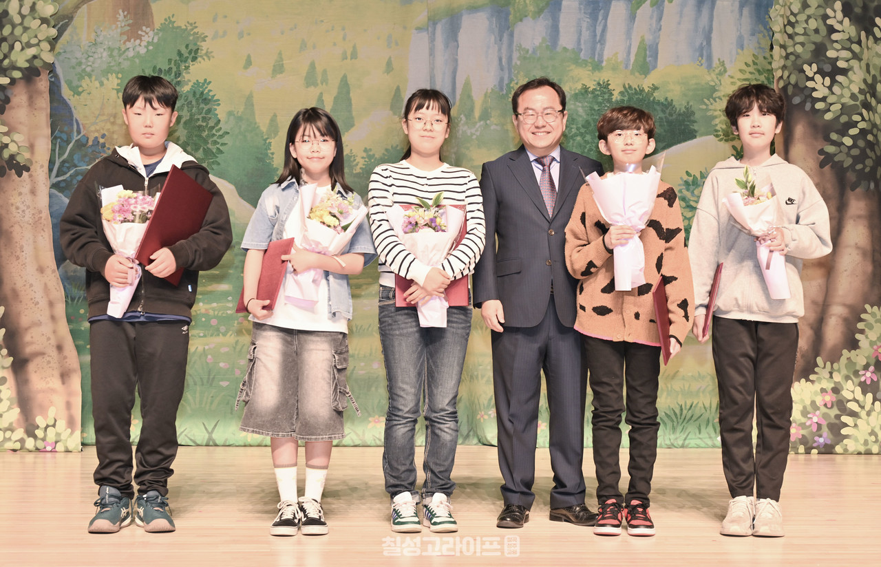 제103회 어린이날 기념식 및 제47회 어린이 큰잔치 개최