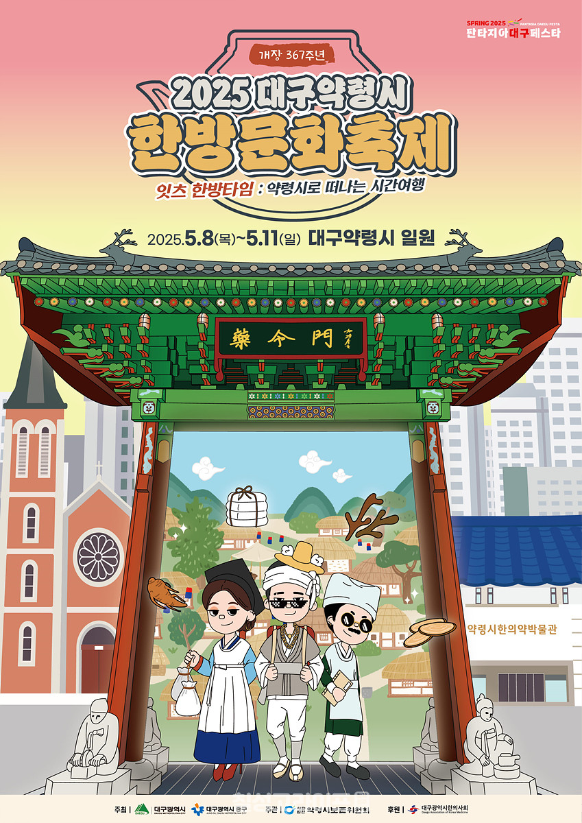 이미지 미리보기