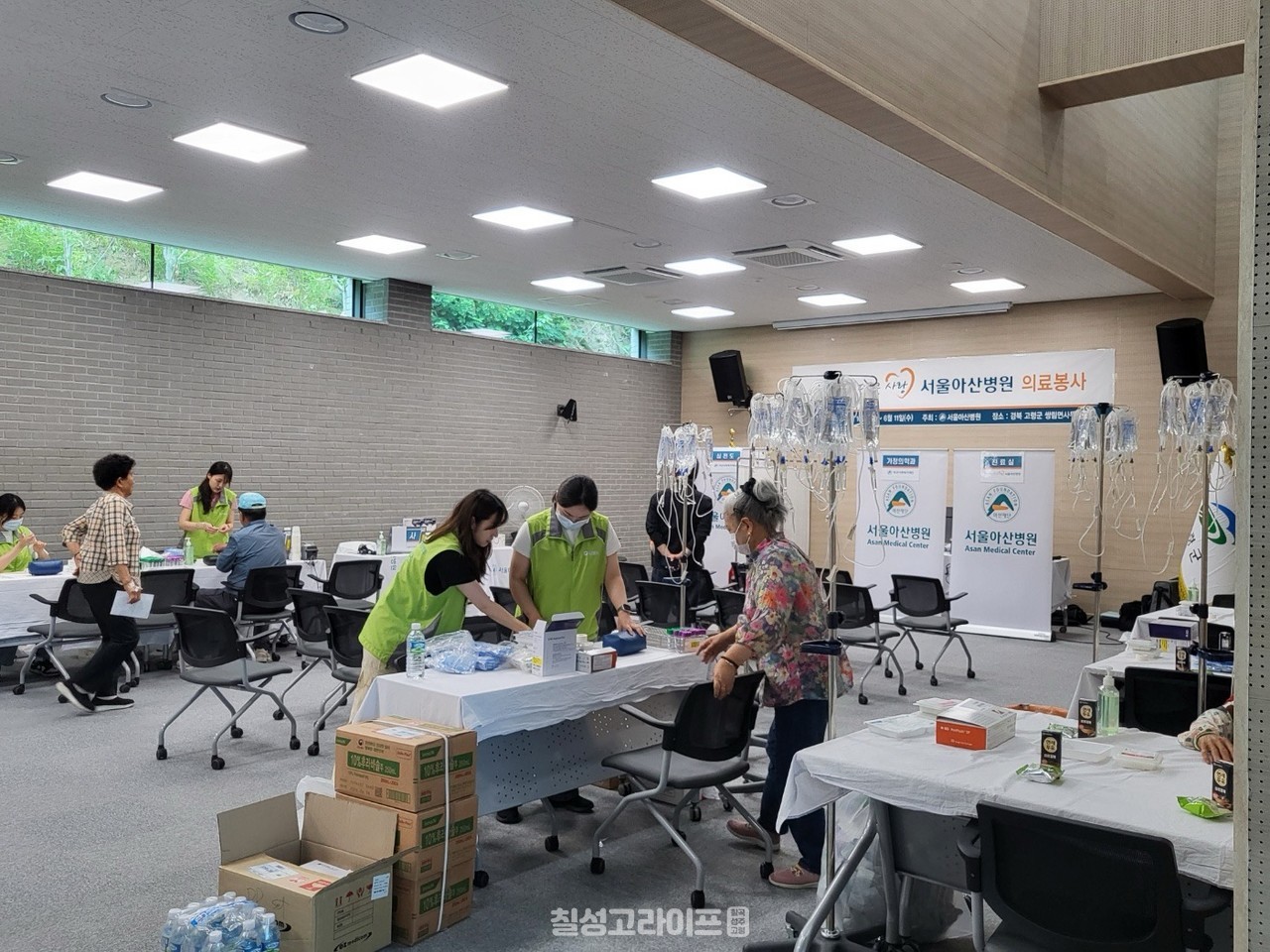 서울아산병원, 고령군 쌍림면에서 무료 의료봉사 펼쳐