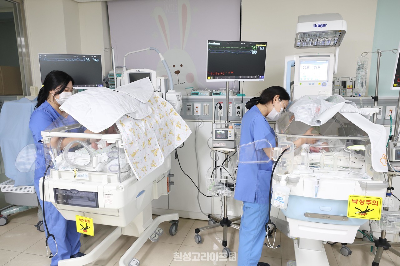 구미플러스 신생아집중치료센터