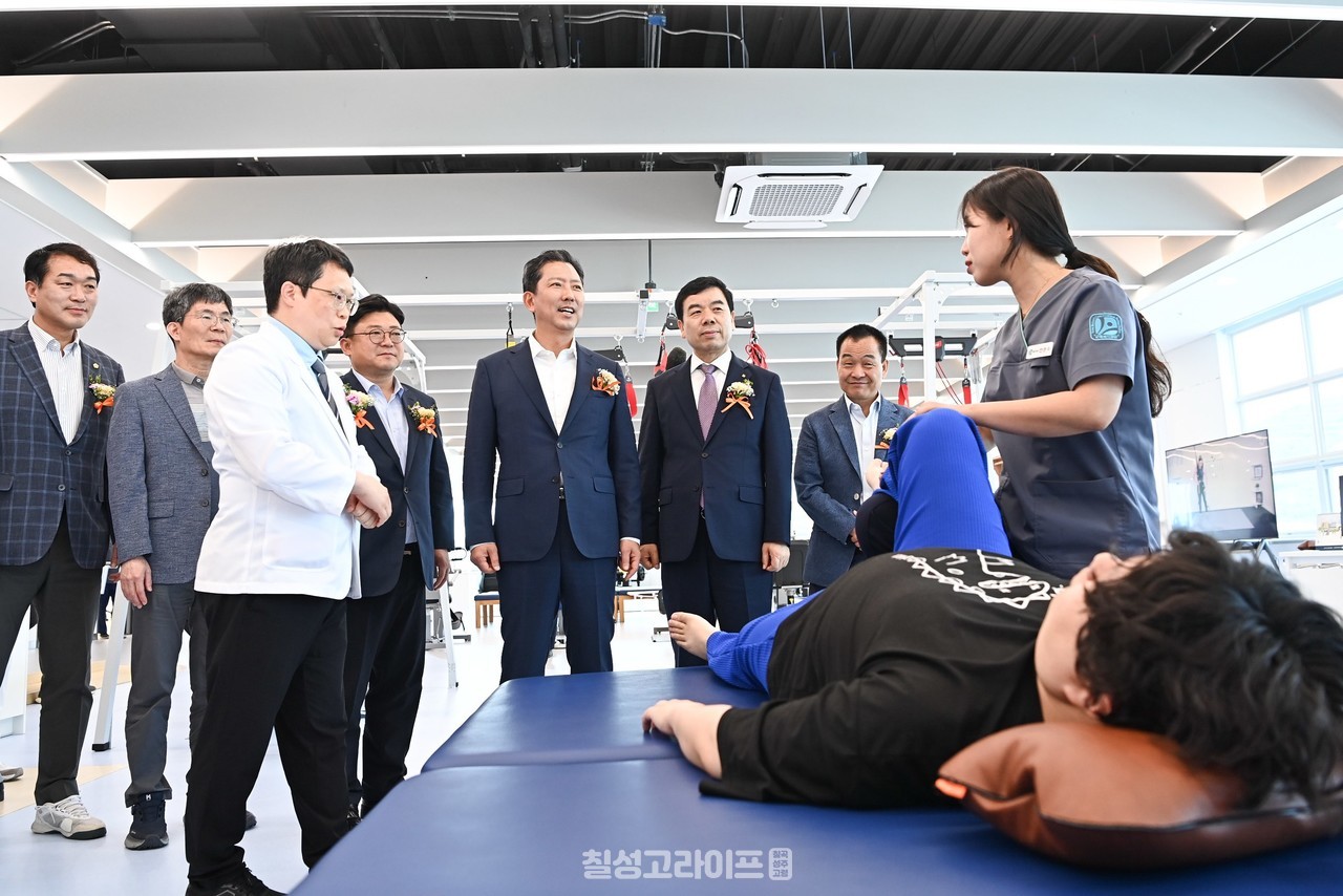 근로복지공단 구미의원