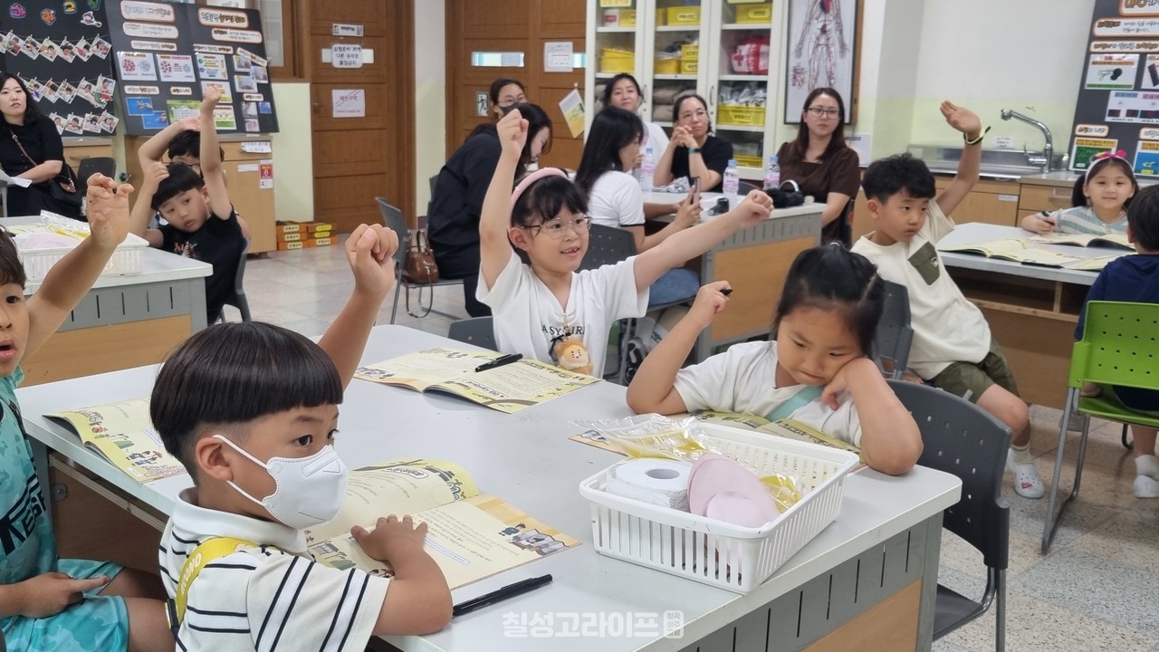 석적초등학교, 학부모 초청 늘봄학교 공개수업 운영…“사교육비 절감에도 효과”