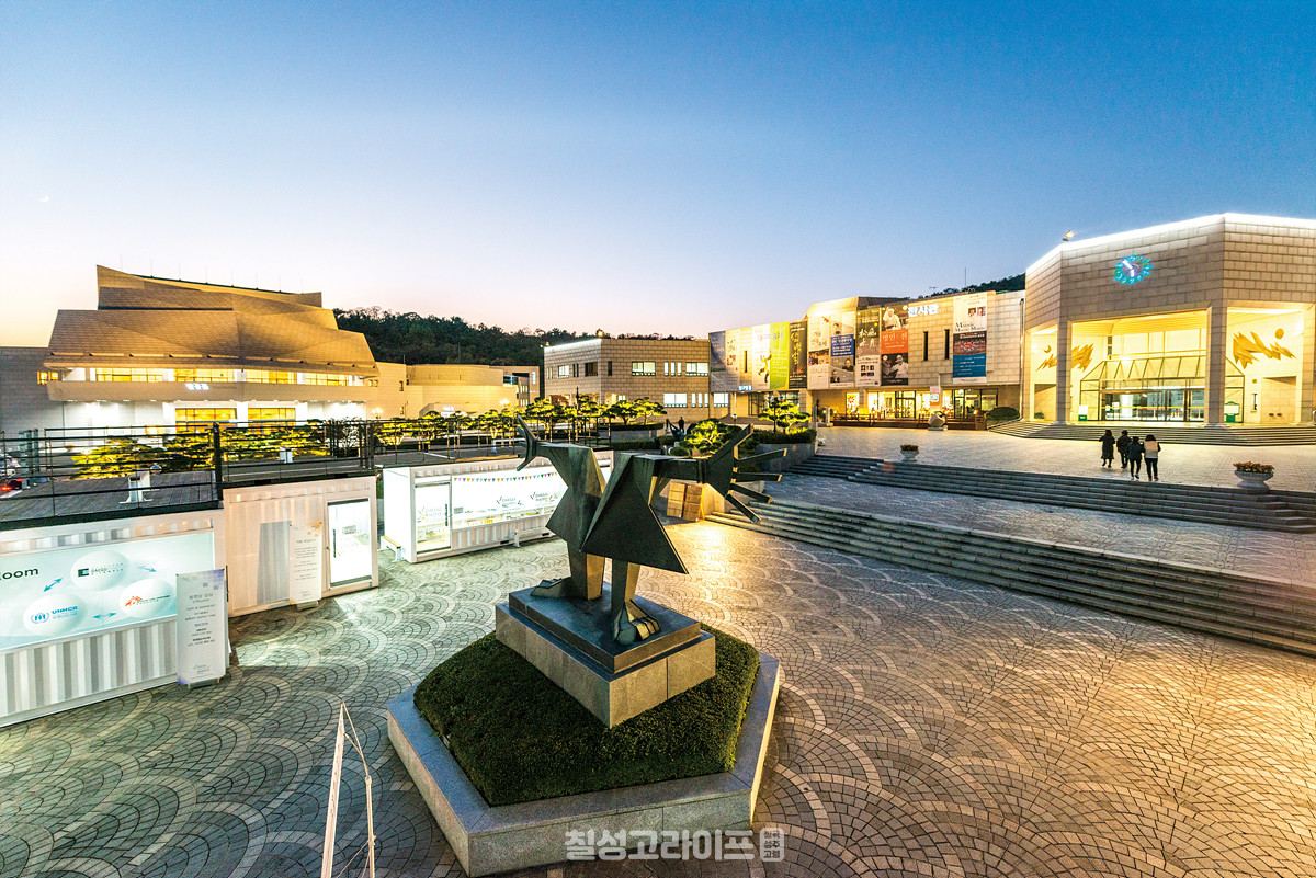 대구문화예술회관 전경