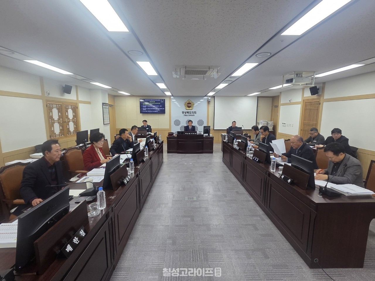 경북도의회 건설소방위, 2026년 본예산안 계수조정 심사