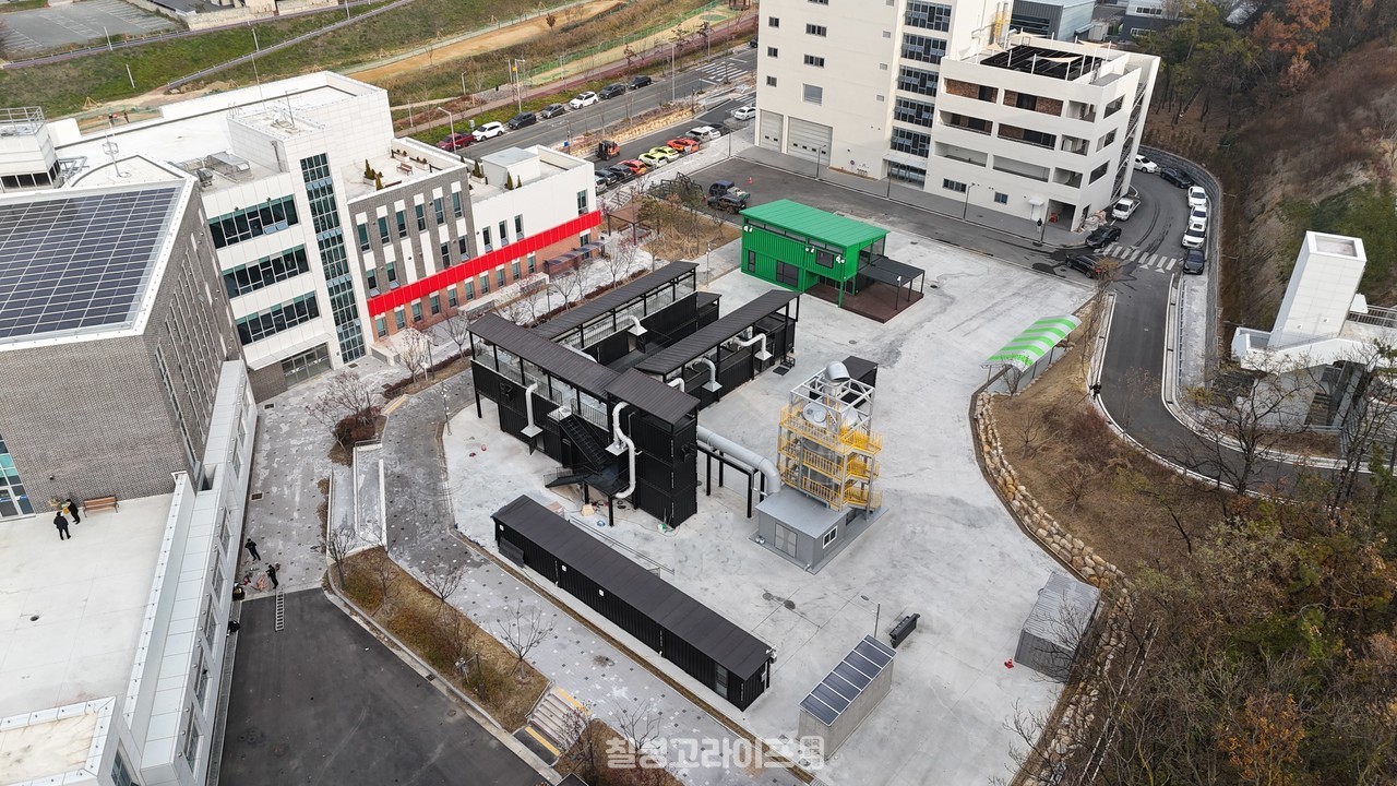 대구소방교육훈련센터