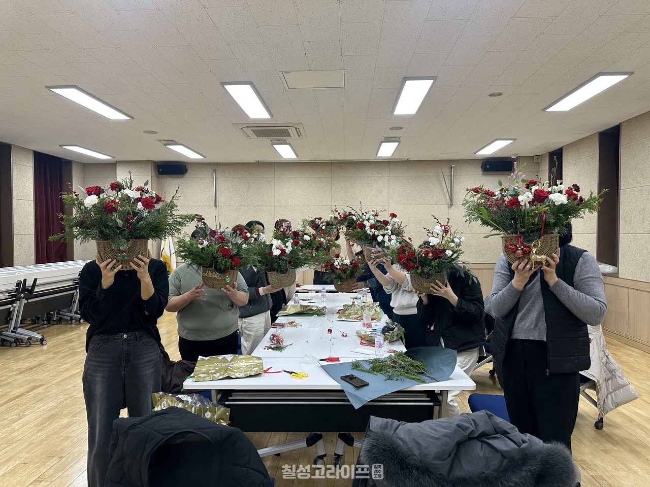 2025년 성주군청소년방과후아카데미 부모교육“ 마음꽃 힐링 바구니 ”실시