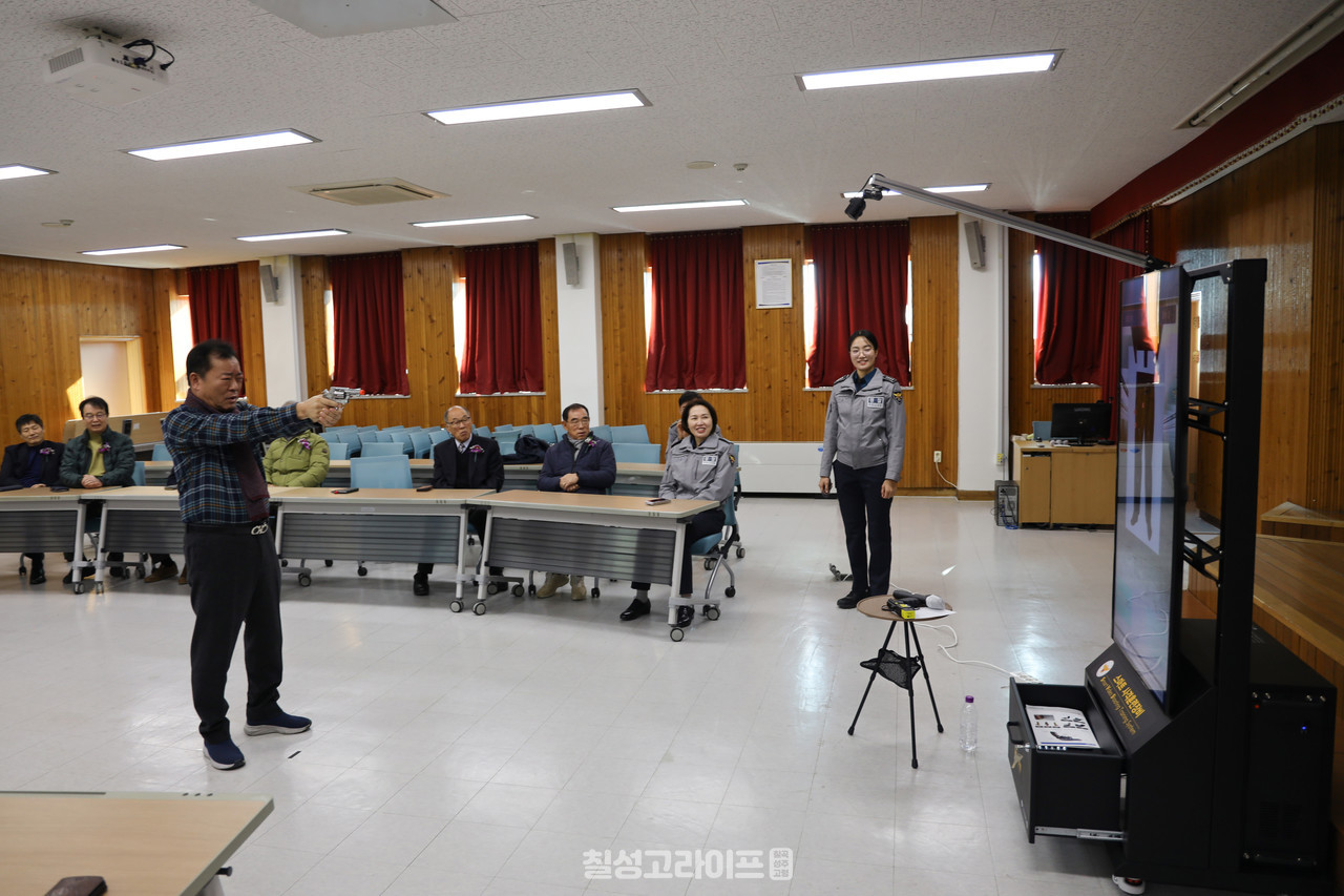 칠곡경찰서 퇴직경찰관 홈 커밍데이 개최