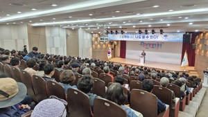 성주군, 주민과 함께 AI 시대 연다… 생활밀착형 특강 호응