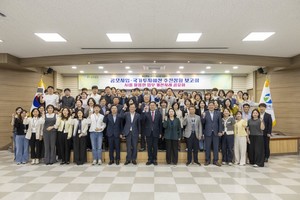 칠곡군, 공모사업 점검·AI 활용 사례 공유…행정 혁신 속도